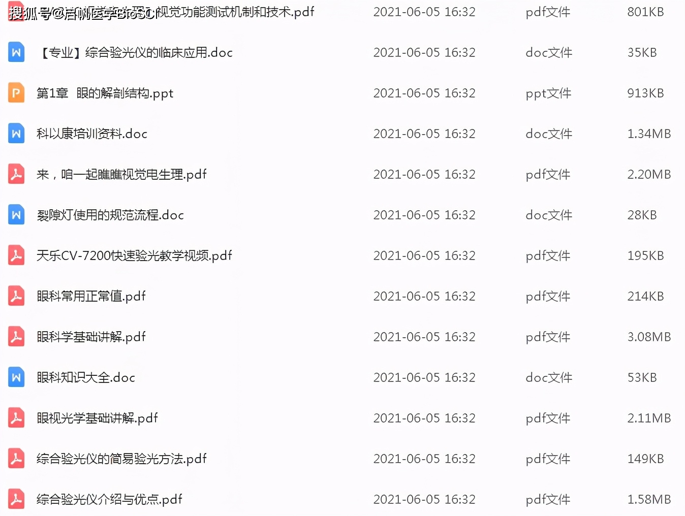 4bcc14f36af0456db462ebeb1ab3822a.jpeg