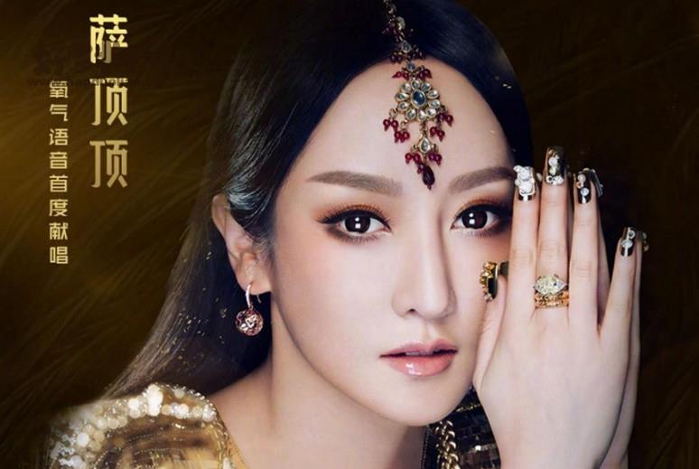 原创周鹏萨顶顶是一个人吗 嗓音出众的她演技也不错