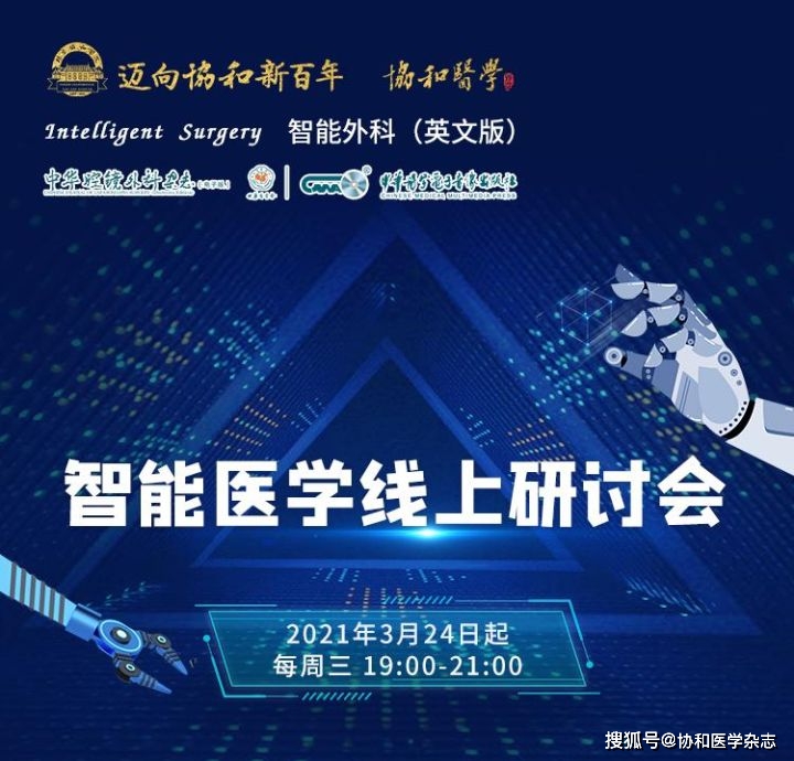 5g技术是学什么 910469d59120441a8ff99d6b82297e13.jpeg