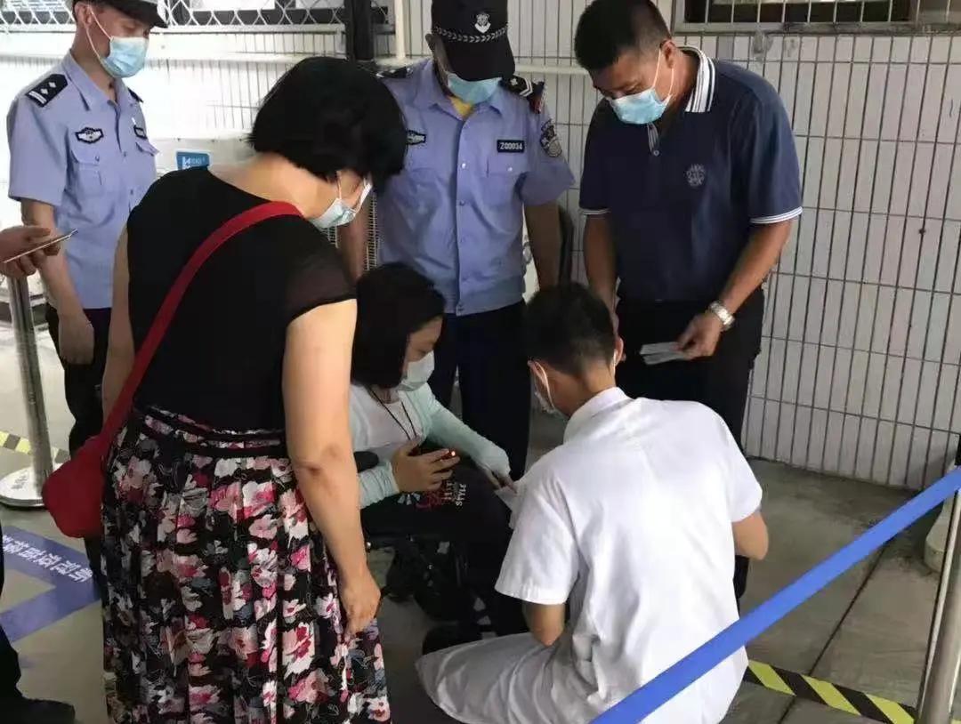 北京大学第六医院、全程陪同跑腿挂号，保证为客户私人信息保密的简单介绍