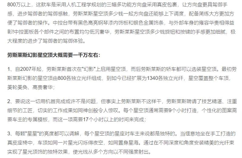 50岁钟丽缇晒日常,意外暴露800万豪车!