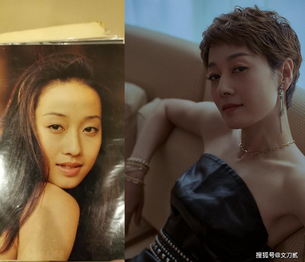 马伊琍的前半生,值得吗?_父亲