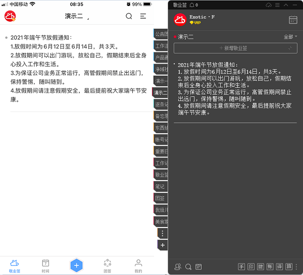 d6864d8a530042bf90b440ff0990c5f8.png
