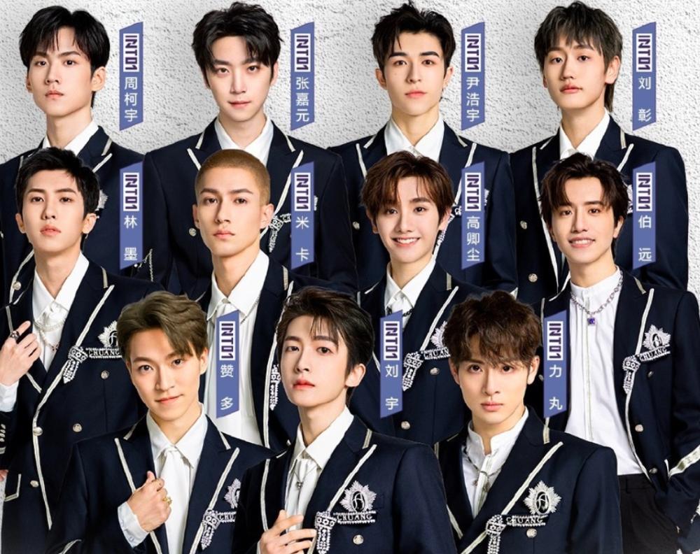 缺席,未能全员完成第一个舞台;综艺首秀《快乐大本营》成员镜头被剪