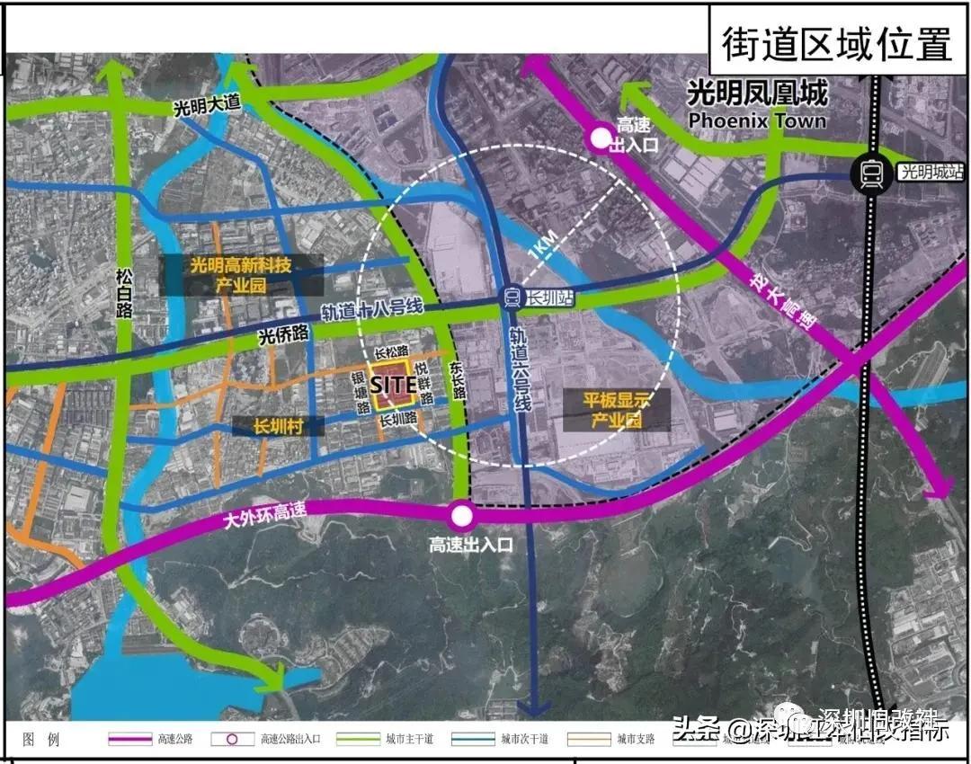 光明区-玉塘街道长兴科技工业园城市更新旧改