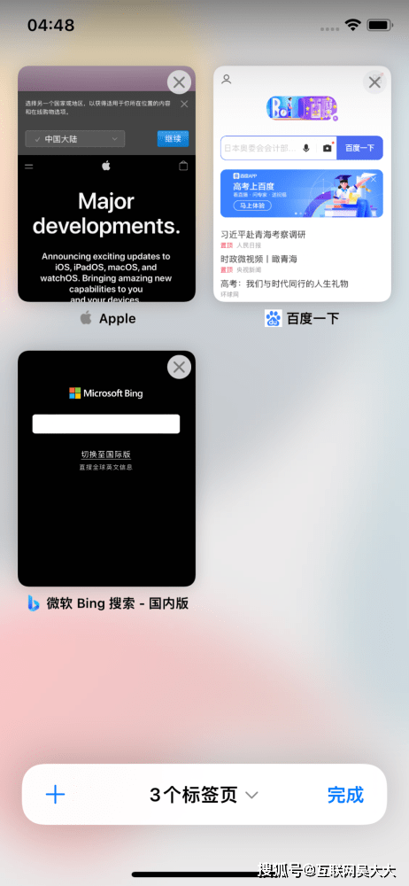 416701e6fecc4552b744e234aa2b03de.png
