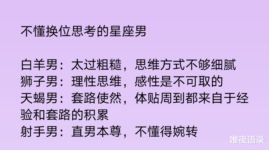 什么是无缝衔接分手 59964e7037fd4261aaf62644cb51f059.png