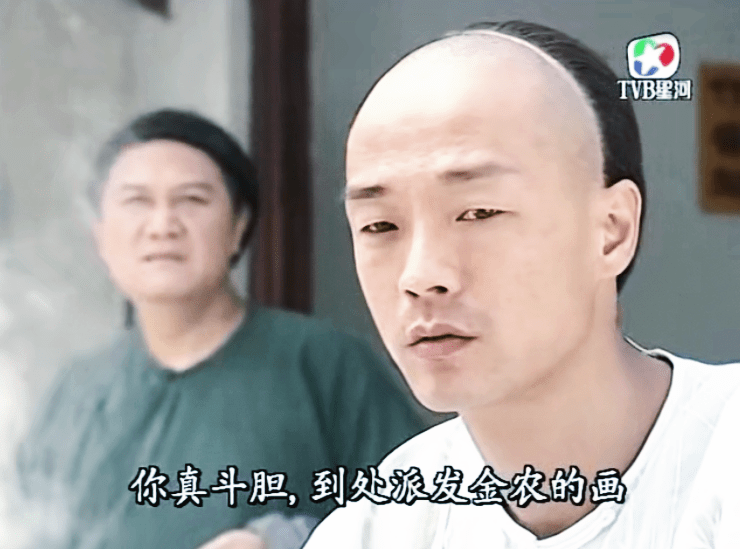 经典港剧《郑板桥》：创作的瓶颈期，需要一点点启发_搜狐网