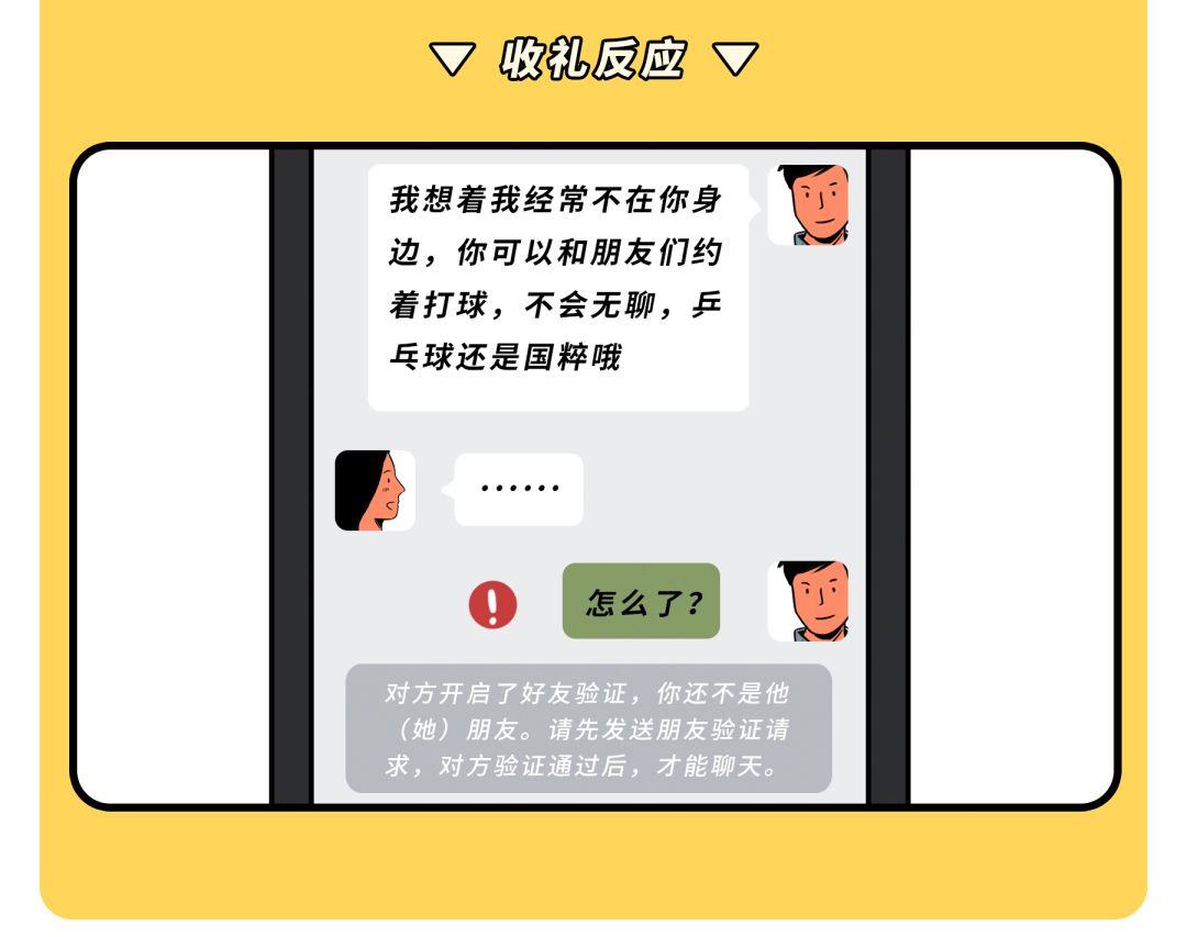 69cb967b35174cee906b75748e54583d.jpeg