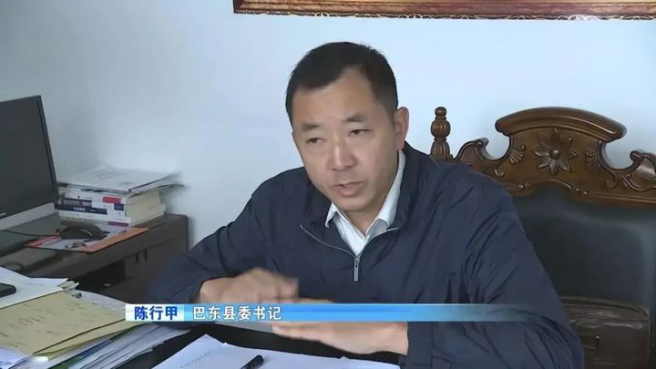 辞职的网红县委书记忆高考为了这样的人生我辗转了许多年