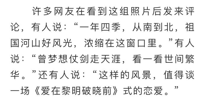 大片简谱_儿歌简谱(2)