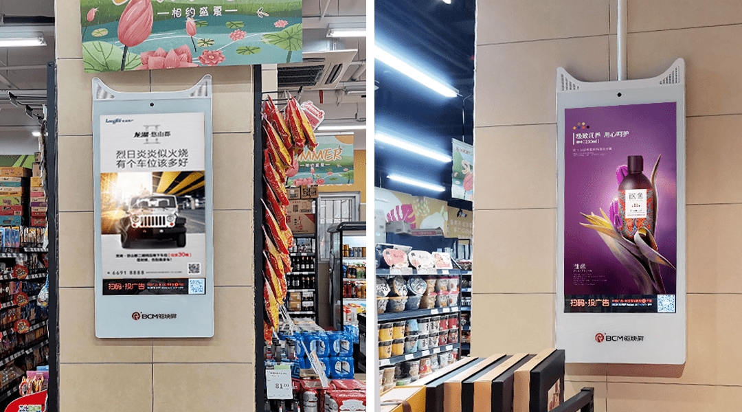 如何给门店免费引流 b7e1ff3d62834cdf82948252042bd3ef.png