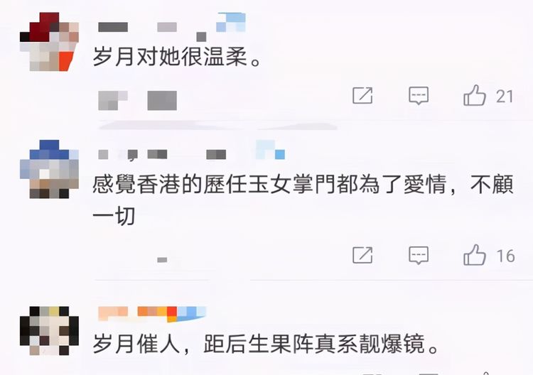 分手8年後復合，婚後生下雙胞胎兒子！47歲楊采妮：隱退也值得 娛樂 第8張