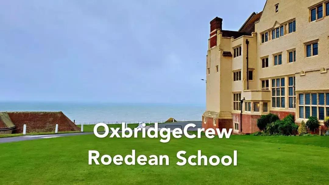 坐拥英国最美海岸线 说的就是这所女子中学 Roedean 罗婷女中 School