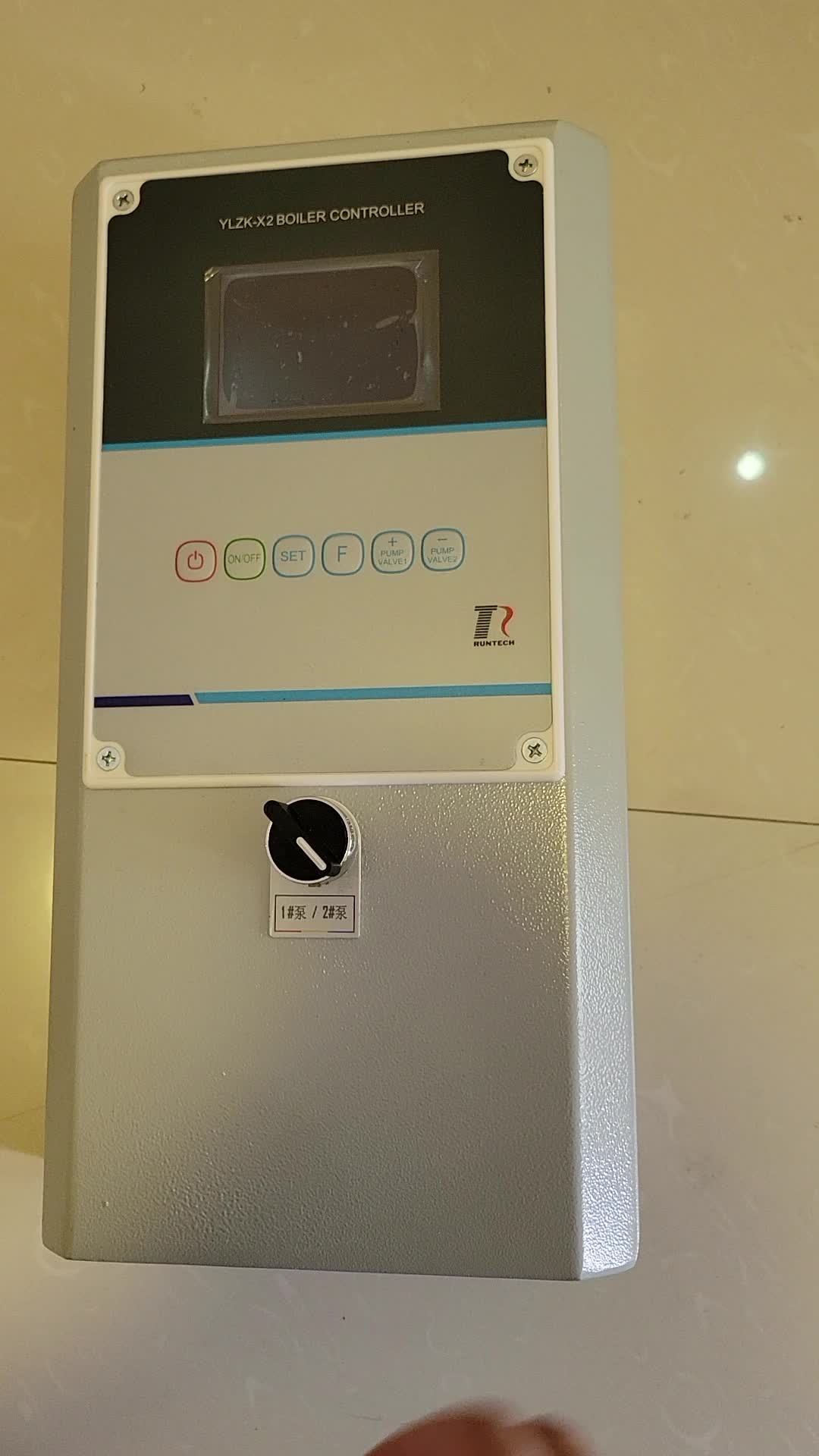 ylzk型锅炉控制器 智能锅炉控制器 河南大康锅炉有限公司