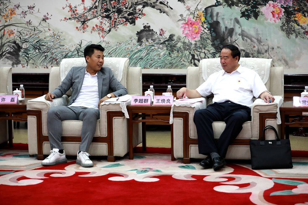 泰鲁城投向临沂大学捐资100万元助力学校发展_李超群