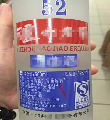 5f07dc1ddc8a4e27b6ff1865978c16eb.jpeg