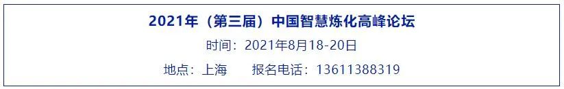 裕龙岛GDP_GDP7.3万亿元人均突破1万美元