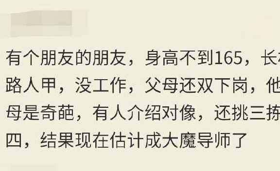 爸爸我想你简谱_亲爱的爸爸妈妈我想你了简谱 fkqyx制谱园地(3)