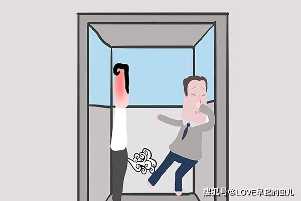一般什么时候会放屁 a0fd614eae294f25a079da720123bb2a.jpeg