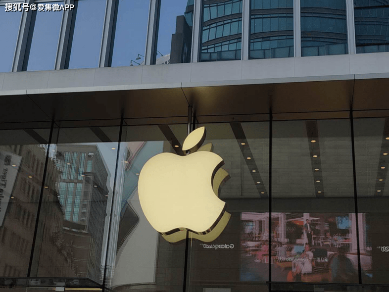 朱海舟称苹果iOS15发布会没有新意；特朗普称比特币是一个骗局