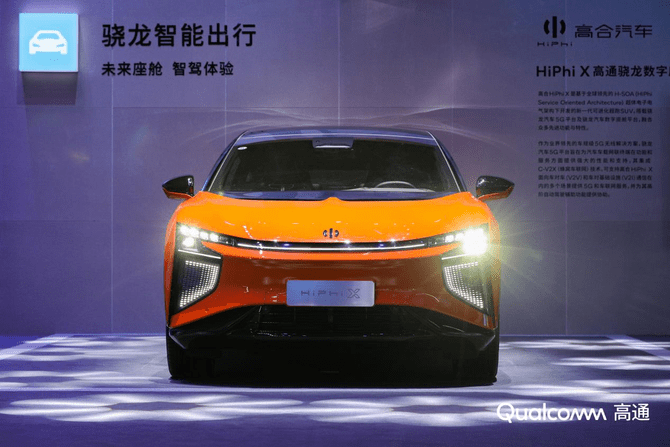 全球最大|5G商用两周年 5G爆发式增长背后有何景象