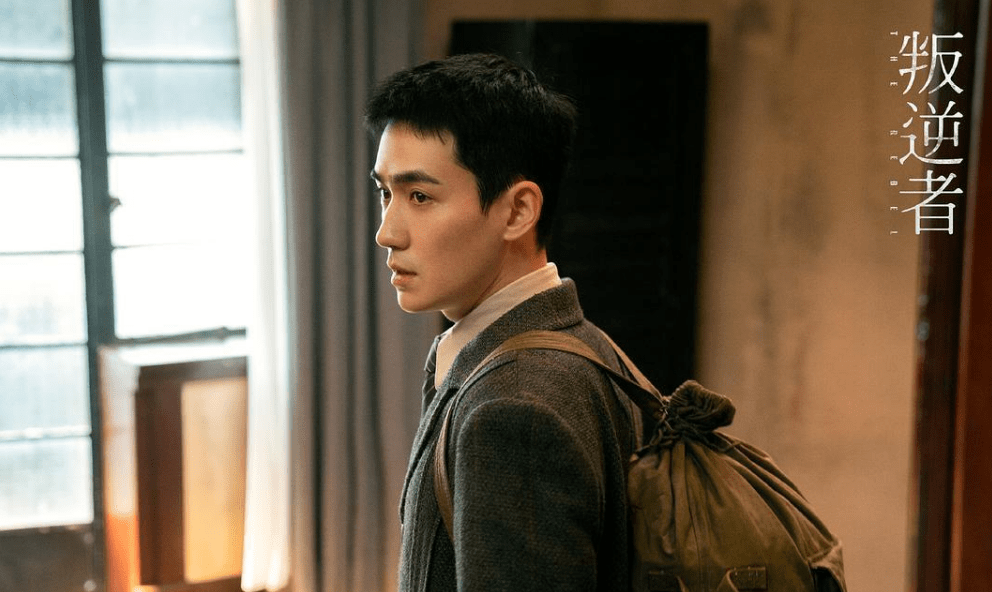 谍战剧 叛逆者 好评如潮 朱一龙表现惊艳 有望超越 伪装者