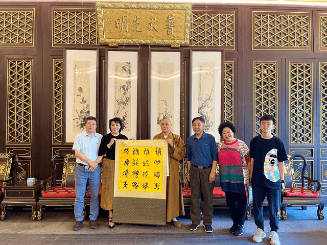 郭勇孝向峨眉山释永寿大和尚赠送书法素描