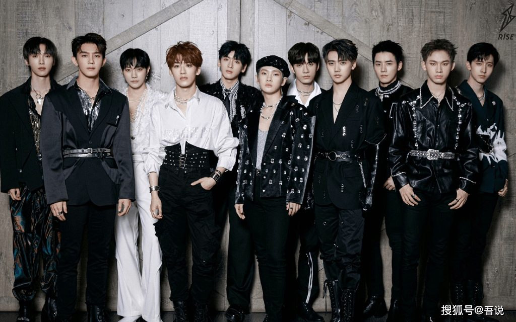 原创成团两年r1se究竟给哇唧唧哇赚了多少钱