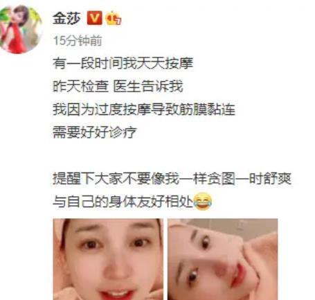 成语鼻高什么_什么高镜明的成语(3)