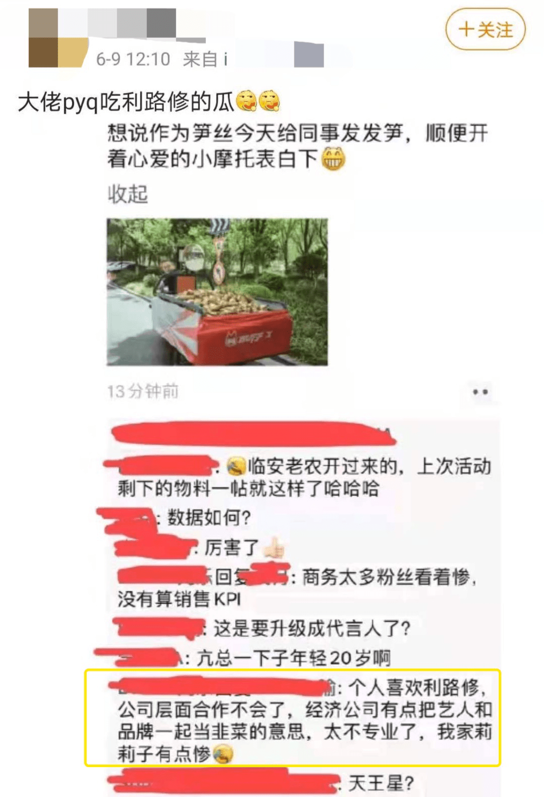 25867f315b7d4ea1b977ab761803e030.png