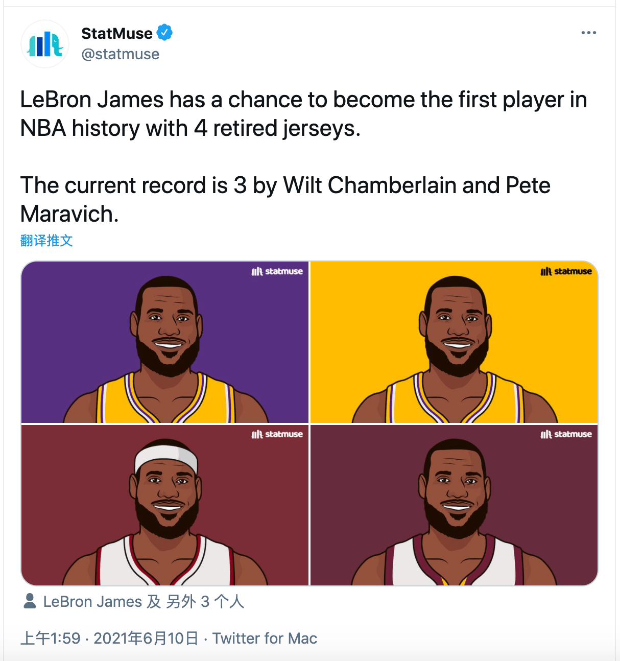 不过大多数媒体和球迷都认为除科比之外,湖人不应该为其他球员退役两