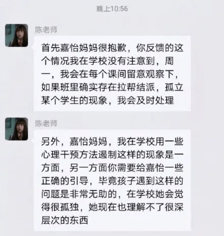 5e61a83e422547e19c7093435e46e1a6.png