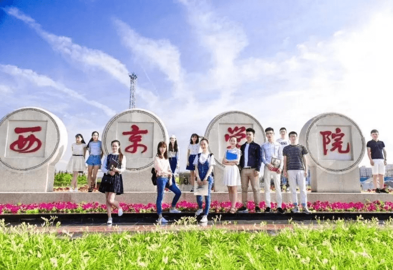 宿州学院和枣庄学院也都在准备更名,长沙学院打算更名为长沙大学,重庆