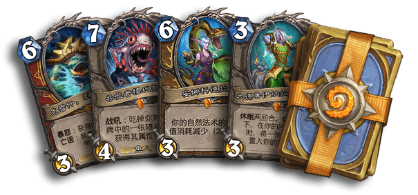 炉石传说 天梯惊现骑士圣盾流 玩家众筹求一个食尸鬼 戈尔