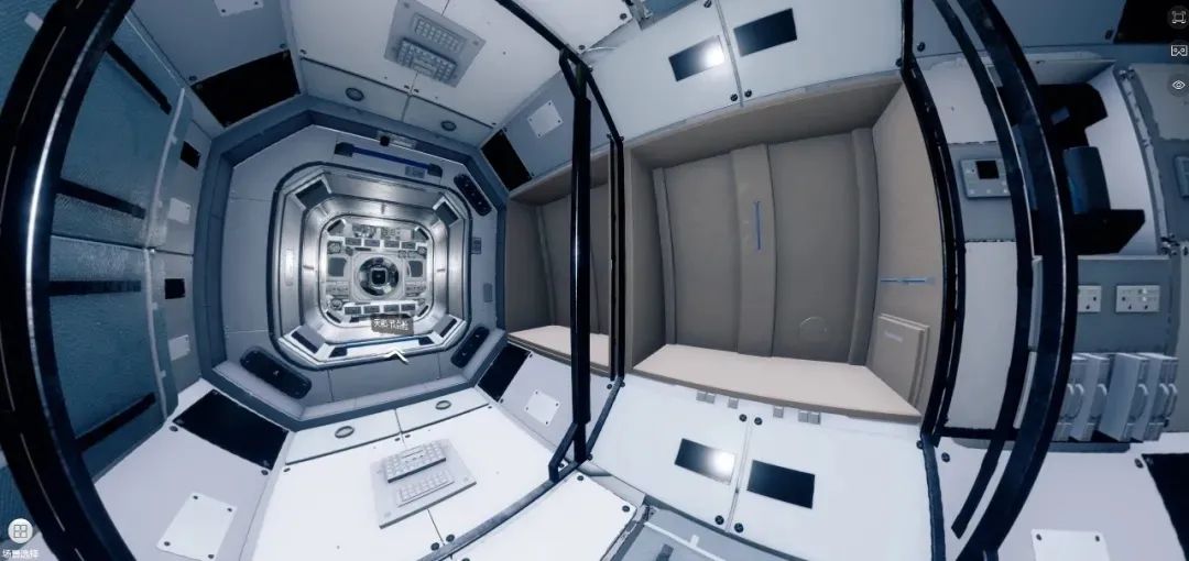 神舟12号预计6月17日发射 出征太空前 宇航员会考核些什么 空间站
