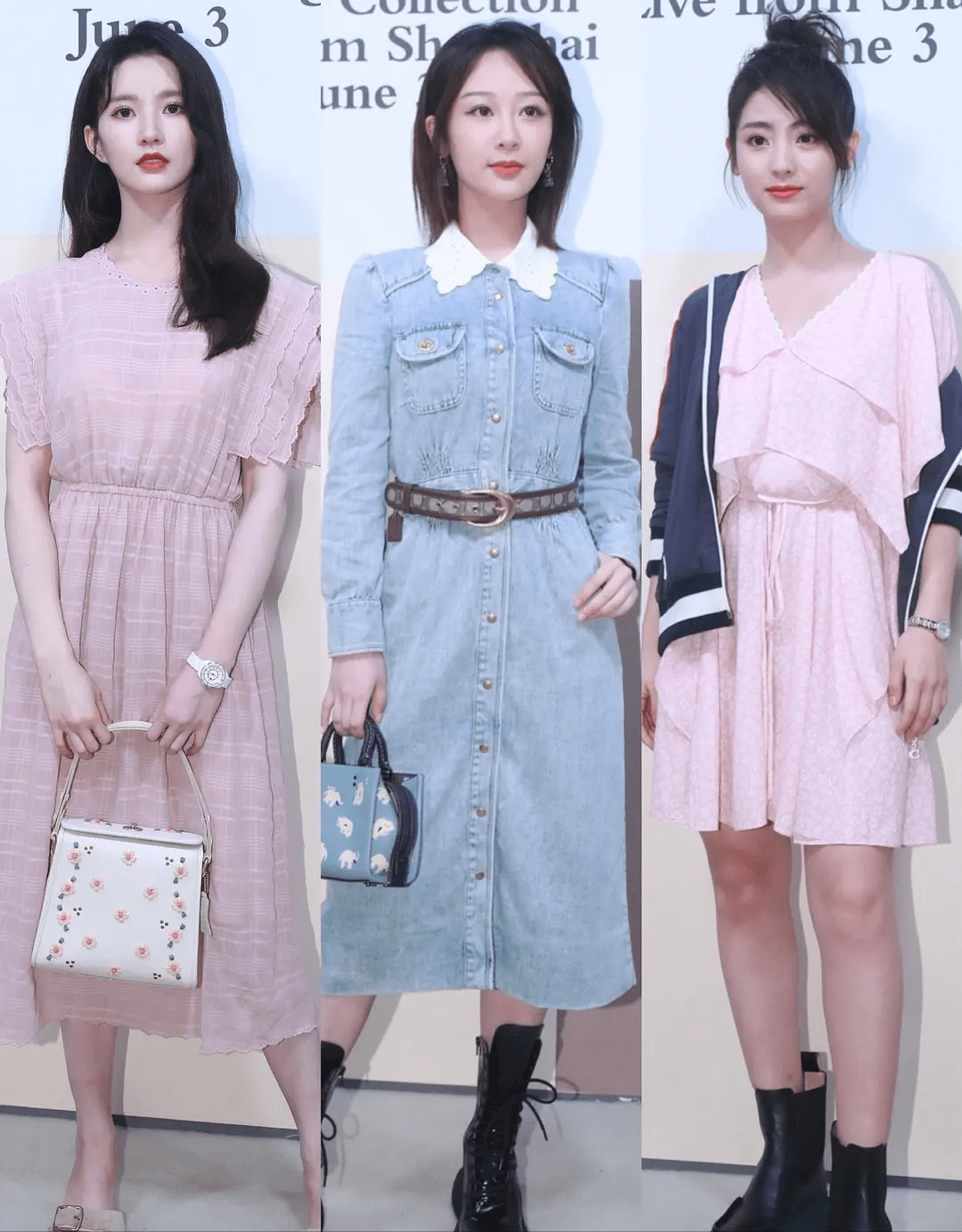 Coach大秀女星谁更有少女感 杨紫穿牛仔裙 邢菲马丁靴显脚大 安迪