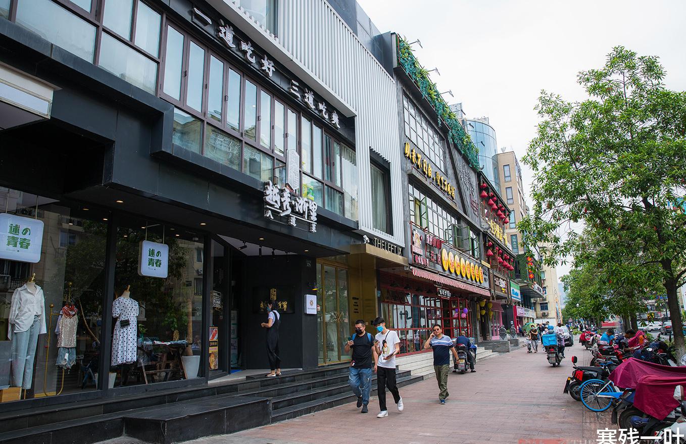 人均饭店消费_两岸人均食物消费