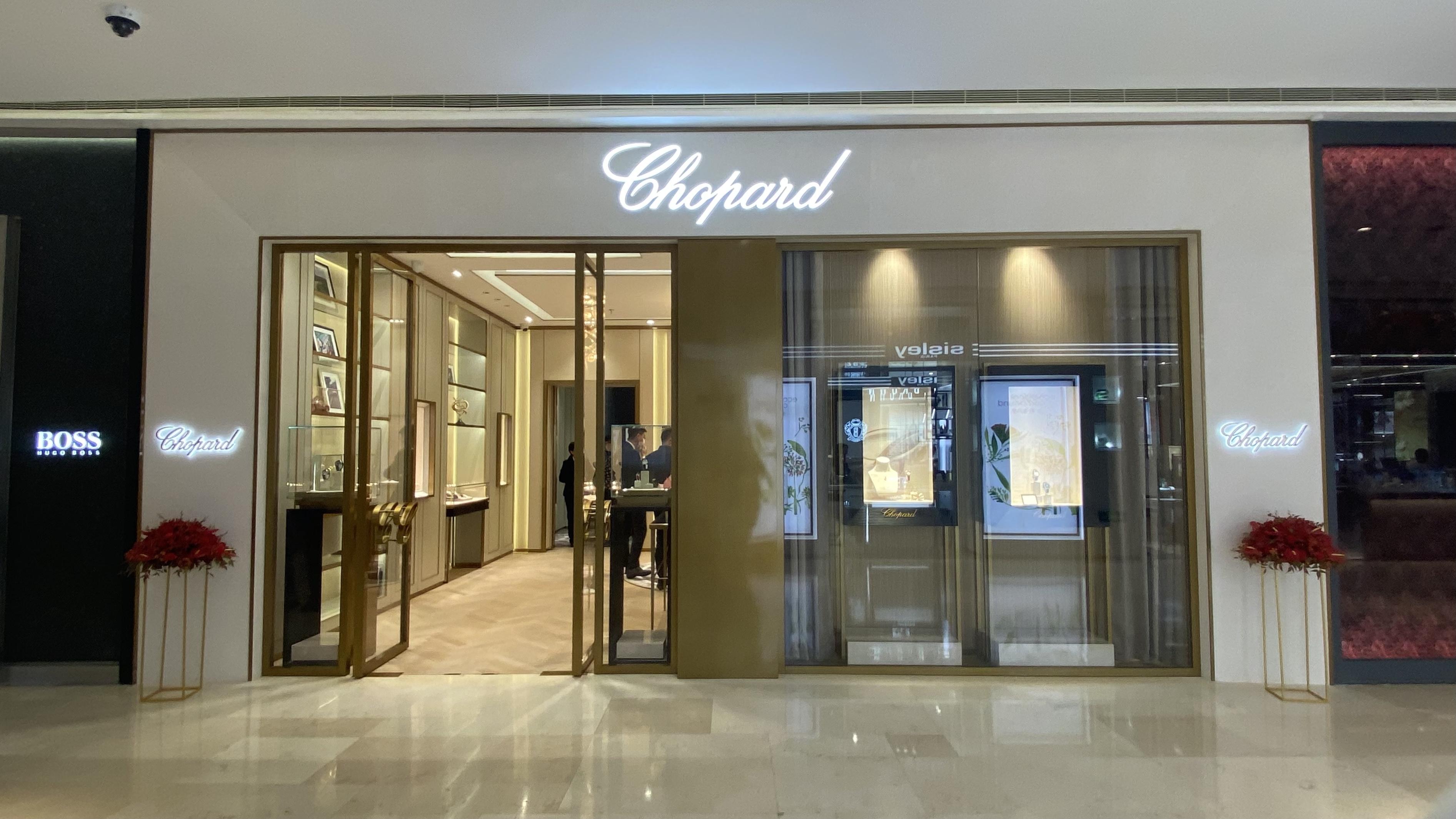 Chopard