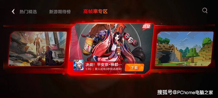 冰峰|iQOO Neo5 活力版体验：亲民价格突出实用性