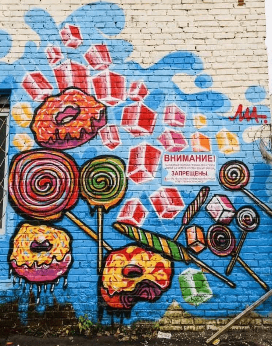 西安城北地标街区涂鸦大赛开始啦还有千元奖金拿