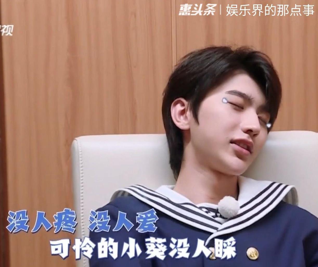 为什么叫大厂男孩 39060aec4b2e4860bcd174750dad234e.jpeg