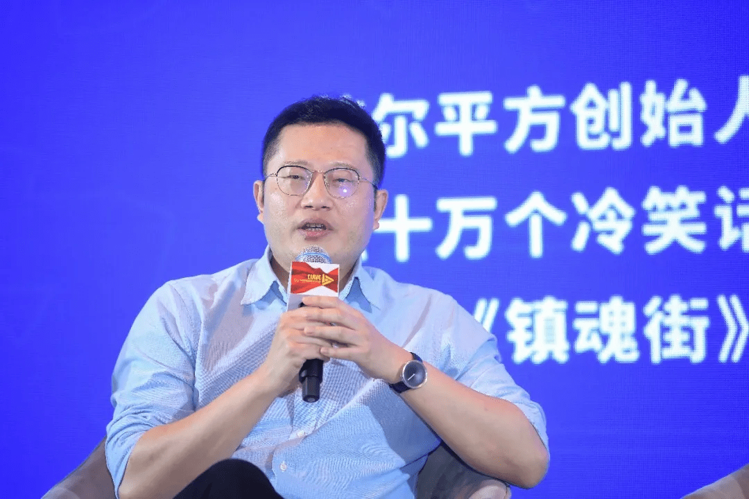 何润锋 来自搜狐网