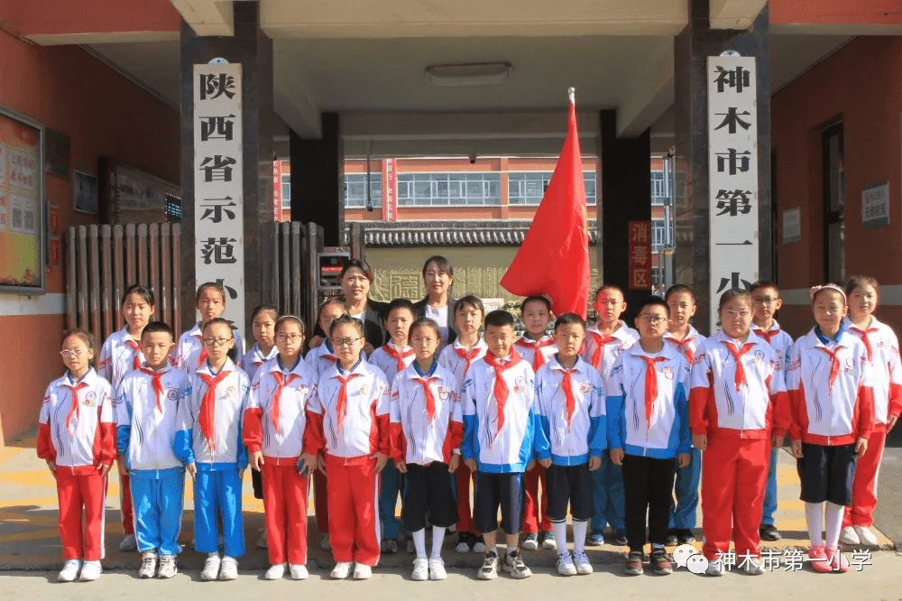 绿色生活我是小小导购员 神木一小三四年级学生文明公益社会实践活动纪实 购物