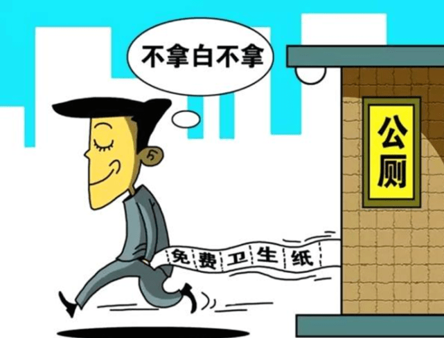 15年没上班，仍被“发工资”，国家便宜不能乱占！