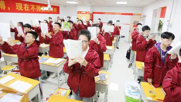 教育机构排行榜_2022QS世界排名出炉,多所加拿大大学进榜
