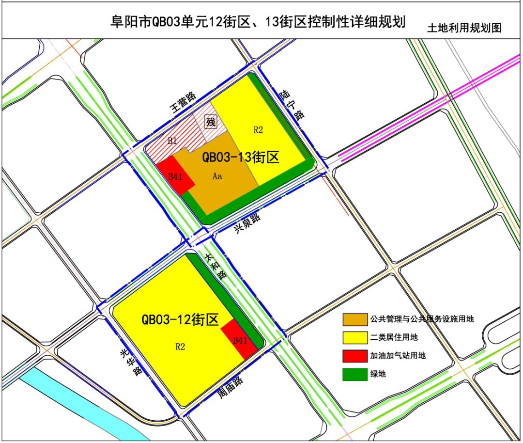 超速腾飞5年晋升122名阜阳城市增速中国第三