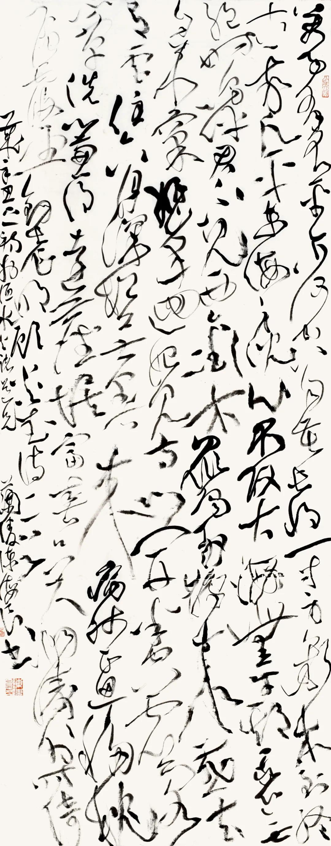 作品欣赏当代大草十家学术邀请展陈海良篇