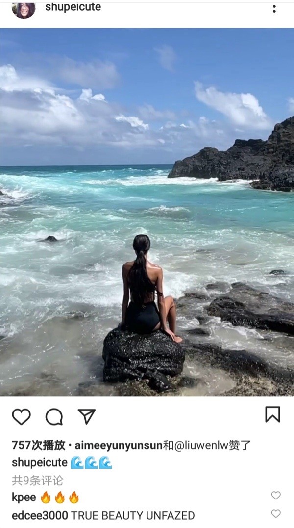 秦舒培海边晒太阳,陈冠希视角下穿泳装太美,陈冠希赞女友绝美!