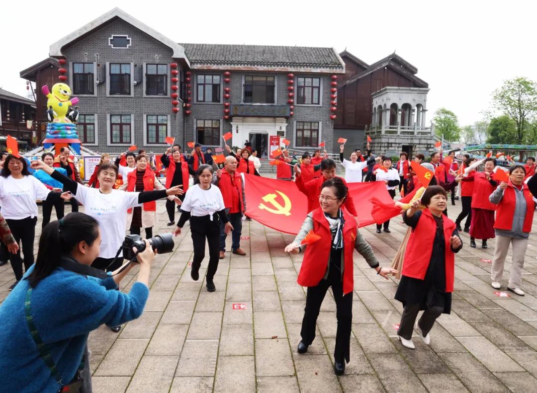 聚焦湖南湘潭百岁老人和老年人幸福生活晨辉怡居杯摄影大赛颁奖典礼